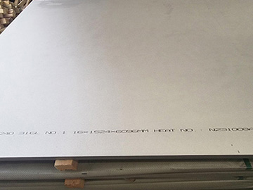 ASTM A240 316L  Stainless Steel  Hot Rolled Plate